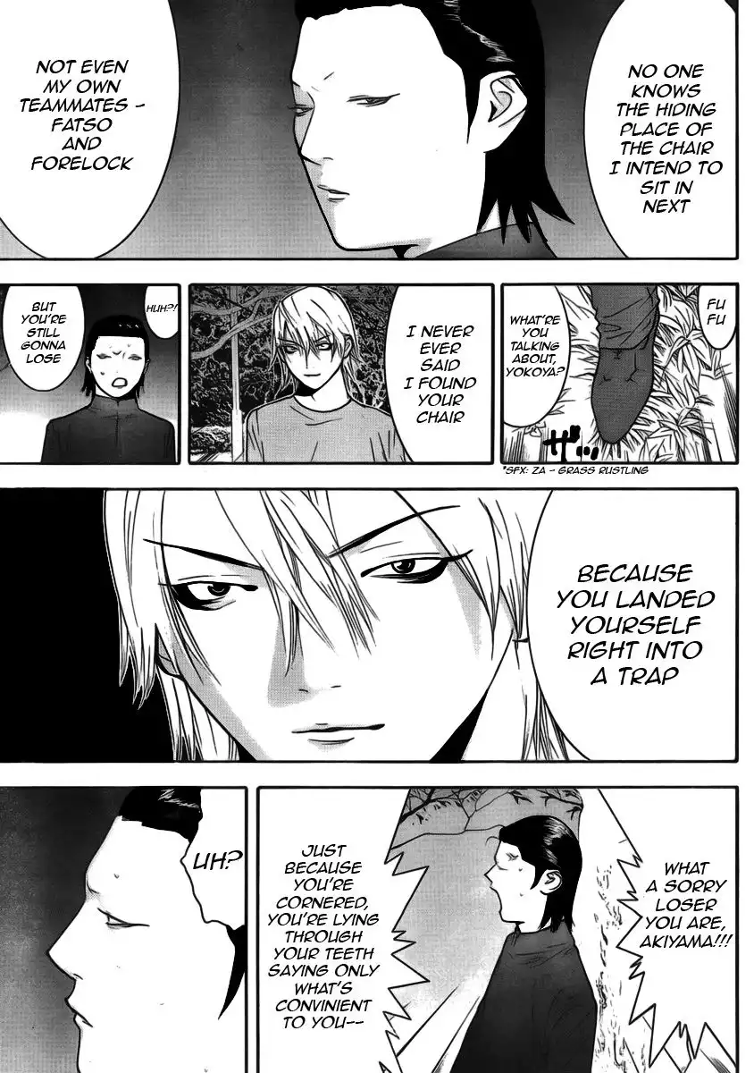 Liar Game Chapter 137 5